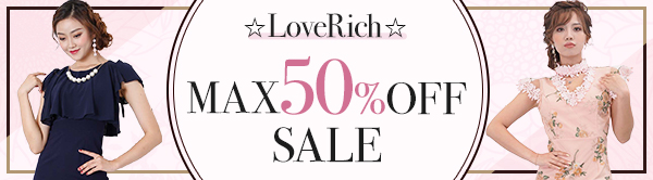 ☆LoveRich☆ MAX50%OFF SALE