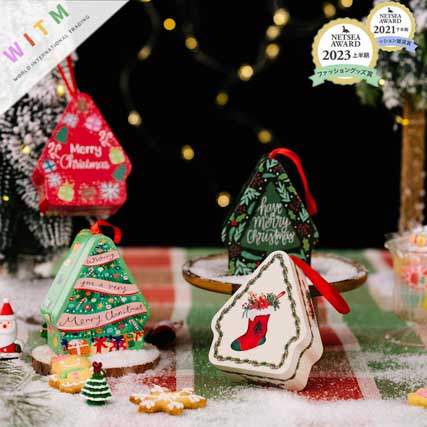 Christmas限定 ギフトボックス ラッピングボックス