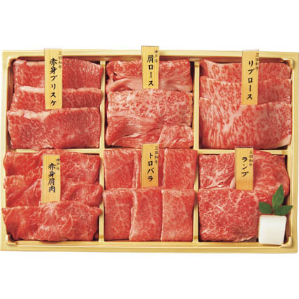 神戸牛・三田和牛希少部位食べ比べおせち