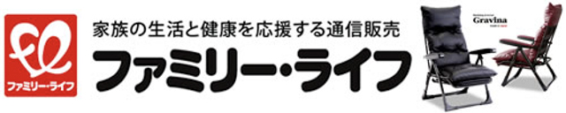 ファミリーライフ
