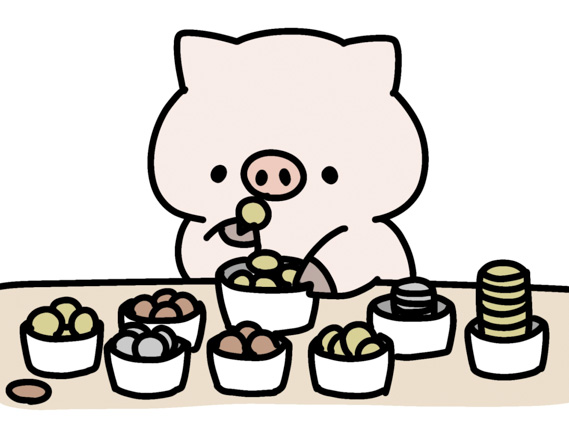 治験