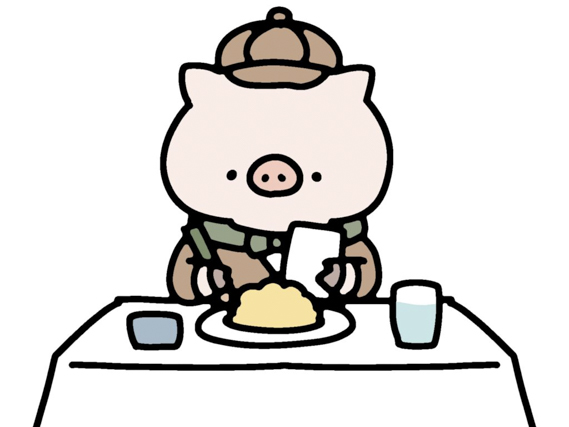 ミステリーショッパー