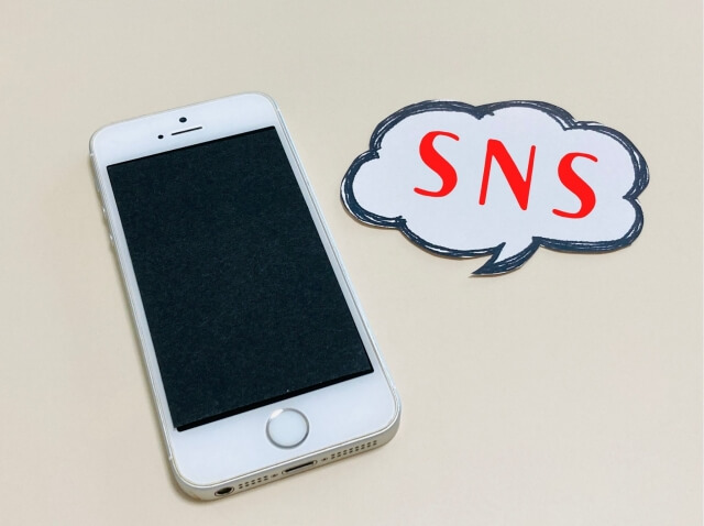 SNS