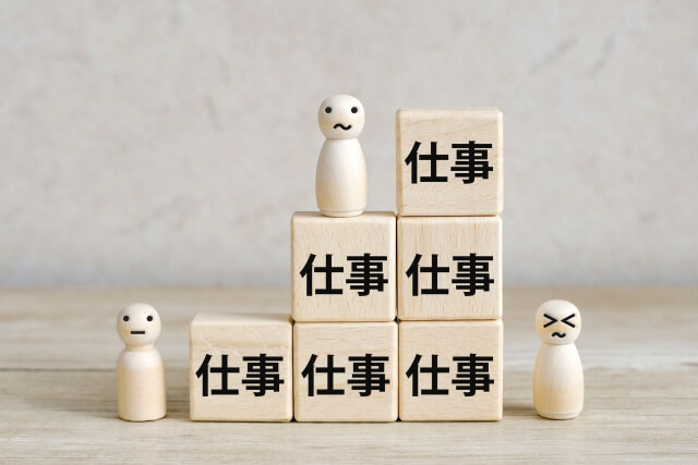 忙しい