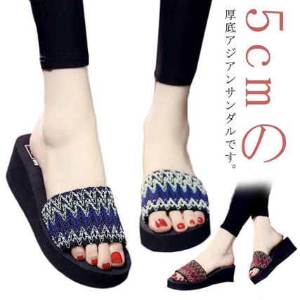 サンダル レディース 厚底 5cm エスニック カラフル アジアン かわいい ぺたんこ フ