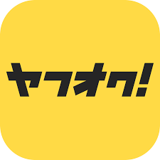 ヤフオク!