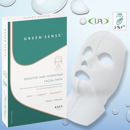 
GREEN SENSE SENSITIVE AND HYDRATING FACIAL MASK