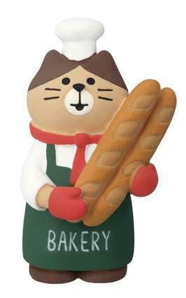 コンコンブル やまねこベーカリー やまねこ店長 バゲット ZCB-47311