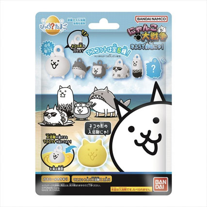 びっくらたまご　にゃんこ大戦争　お風呂で侵略にゃ！ 【 バンダイ 】 【 入浴剤 】