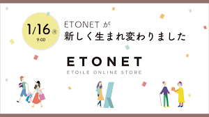 ETONET