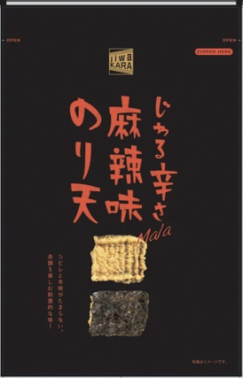 【まるか食品】じわる辛さ　麻辣味のり天　60g