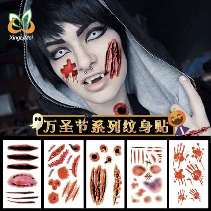 ハロウィン タトゥーステッカー 怖い傷跡の
小道具 ハロウィン 用品　105*60mm