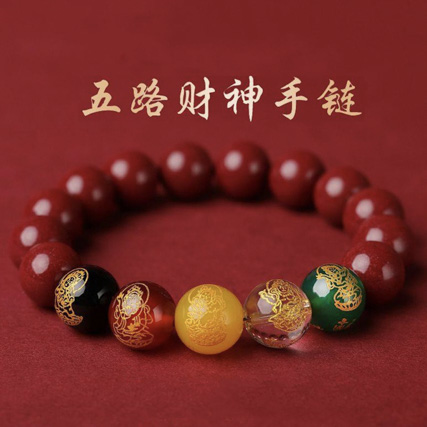 開運七福神置物 