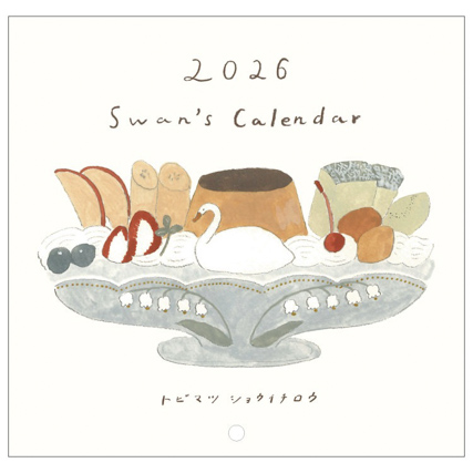 トビマツショウイチロウ Swan′s Calendar　26ACL-80  
