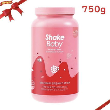 シェイクベイビー プロテインシェイク ストロベリー 750g