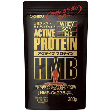 アクティブプロテインＨＭＢ