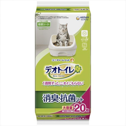 デオトイレ消臭・抗菌シ－ト２０枚 【 ペット用品 】