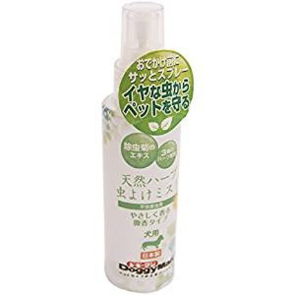 天然ハーブ　虫よけミスト