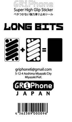 LONG BITS