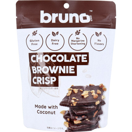 ※ブルーノスナック クリスピーチョコレートブラウニー 60g 