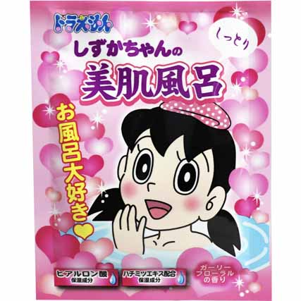 ドラえもんバスパウダー しずかちゃんのしっとり美肌風呂 ガーリーフローラルの香り 40g  