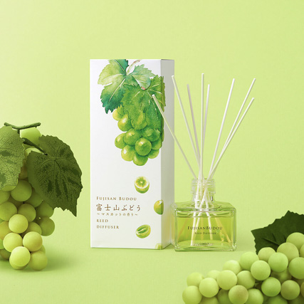 富士山ぶどう リードディフューザー 120mL【日本製】【ルームフレグランス】