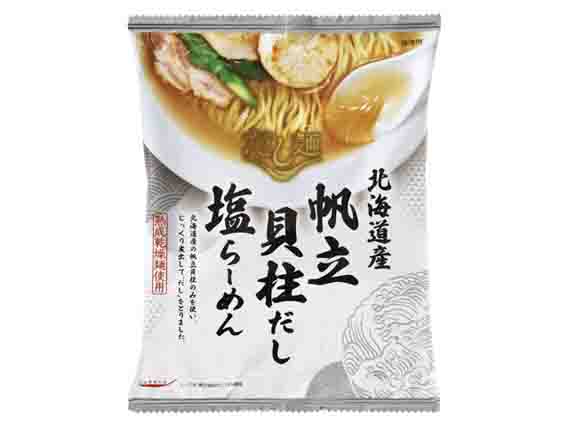 新だし麺 北海道産帆立貝柱だし塩ラーメン 112gx10  