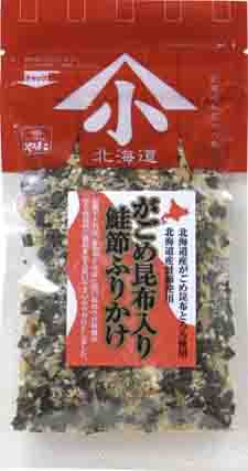 がごめ昆布入り鮭節ふりかけ  