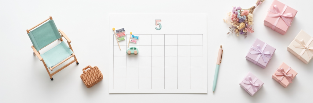 alt="5月 仕入れ有利 GW こどもの日 母の日 先読み仕入れ"