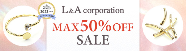 L&A corpotation MAX50%OFF SALE