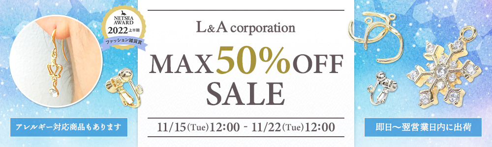 L&A corporation MAX50%OFF