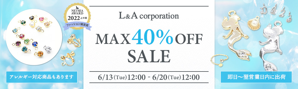 L&A corporation MAX40%OFF