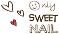 Only Sweet Nail logo