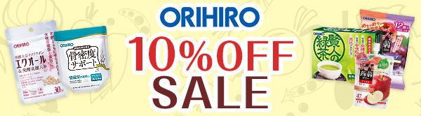 ORIHIRO 10%OFFSALE