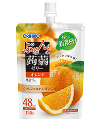 ぷるんと蒟蒻ゼリースタンディング オレンジ