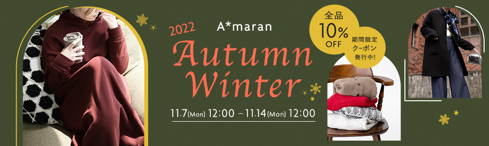 A*maran AutumnWinter